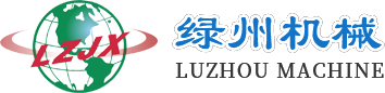 浙江正信機(jī)械有限公司